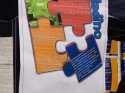 14-06-2009 Festa del Biberon